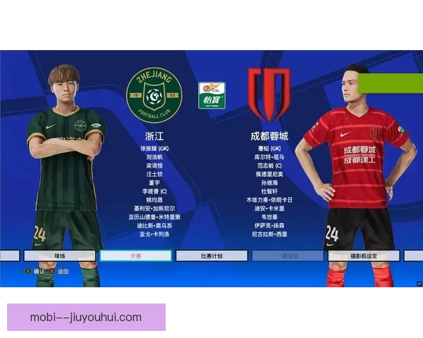 2026赛季中超蓉城国脚崛起 向未来足球新星迈进