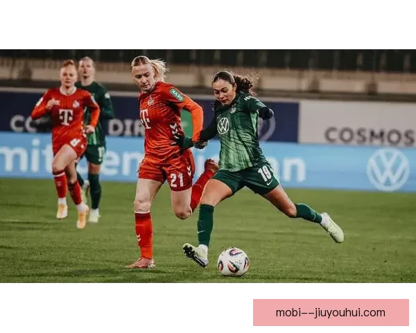 克拉拉布尔助力拜仁女足边路攻势频频得手展现速度与实力