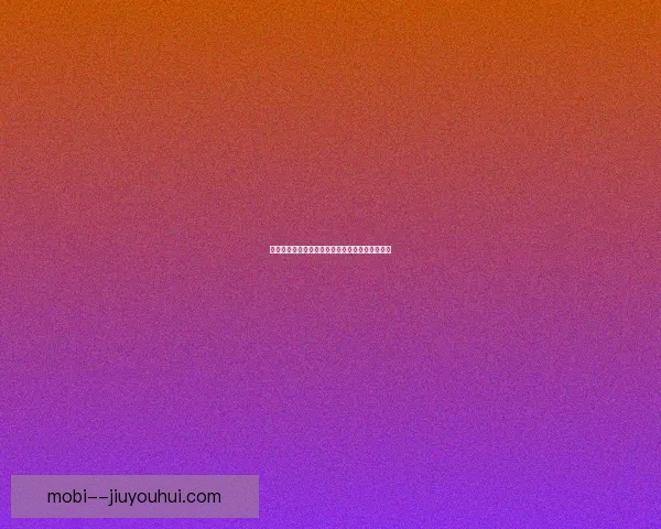 德甲焦点战攻守转换效率分析与球队表现关系探讨