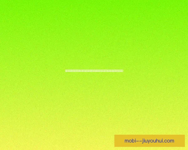 万比萨卡对阵曼联意外送点引发球迷热议与争议 万比萨卡对阵曼联意外送点引发球迷热议与争议